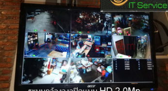 งานติดตั้งกล้องวงจรปิดแบบHD 2.0MP ขอขอบคุณ NomNoey Dessert&Cafe’ หนมเนย, เทศบาลเมืองลำพูน ที่ไว้วางใจในบริการของเรา แต่งร้านน่ารักโดดเด่น สามารถ create เมนูโทสด้วยตัวเอง ที่สำคัญราคาถูกใจนักเรียน … ใครๆ ก็ชอบทานขนมปังทาเนยราดนมเยิ้มๆ ยิ่งหากเป็นโทสต์นุ่มๆ …