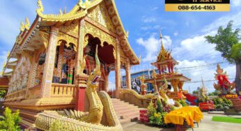 ถวายกล้องวงจรปิดให้วัด เป็นอีกเรื่องที่สายมู นิยมทำ เพราะทำแล้วปัง จริงใหมน๊าา 🌟🌟ผลงานติดกล้องวงจรปิด Hilook vision 2MP ชุดโปร 4 พร้อมติดตั้ง พิกัด: วัดสันปูเลย อำเภอเมือง จังหวัดลำพูน 🙏กราบนมัสการหลวงพ่อเจ้าอาวาส ขอบคุณเจ้าภาพ ด้วยคร๊า ที่เลือกใช้ทีมงานคุณภาพ เป็นอีกครั้งที่ได้รับความไว้วางใจ ขอบพระคุณคร๊า หมดห่วงเพียงเลือกใช้บริการทีมงานคุณภาพ #กล้องวงจรปิดลำพูน